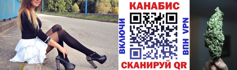 Купить Светогорск A PVP МЕФ Галлюциногенные грибы Кокаин