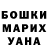 Меф мука GuberDoN