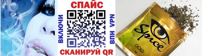 Бутират буратино  Светогорск 