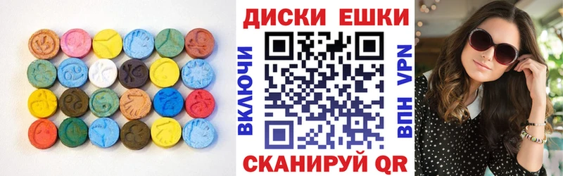 Экстази Punisher  blacksprut вход  Светогорск 