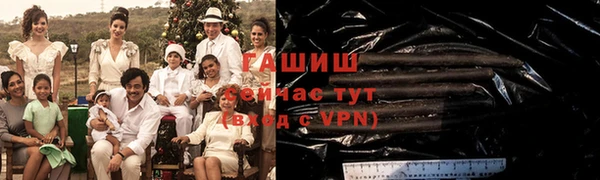 винт Ступино