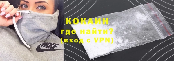 гашик Заволжье