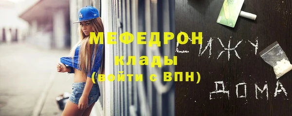 гашик Заволжье