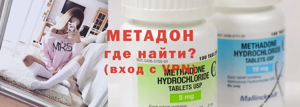 гашик Заволжье