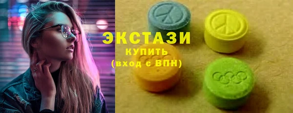 ALPHA-PVP Заволжск