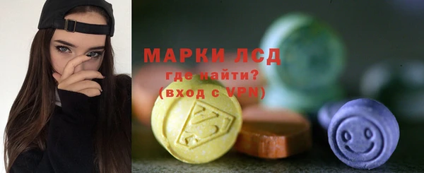 гашик Заволжье