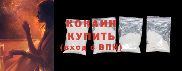 гашик Заволжье