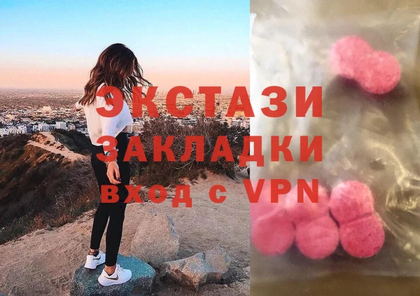 гашик Заволжье