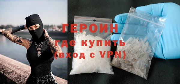 ALPHA-PVP Заволжск