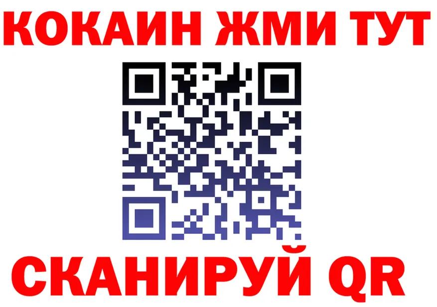 Мефедрон VHQ ТОР это KRAKEN Светогорск