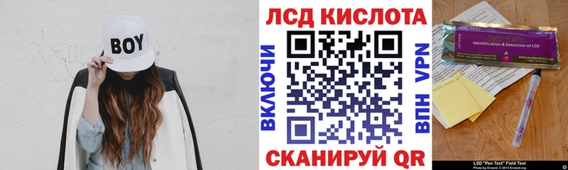Марки N-bome 1500мкг  Светогорск 
